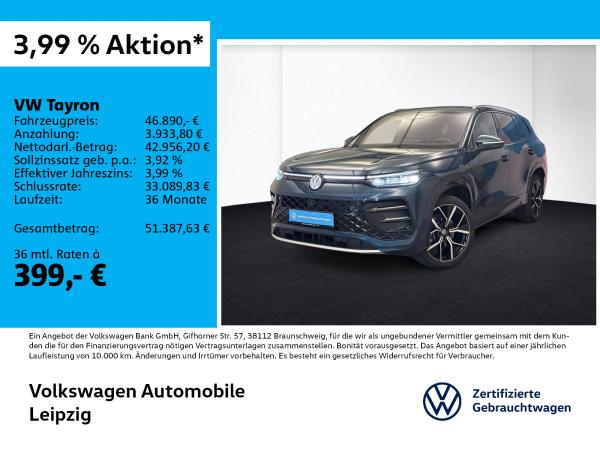 Volkswagen Tayron R-Line 1.5 TSI eHybrid DSG *Area View* image