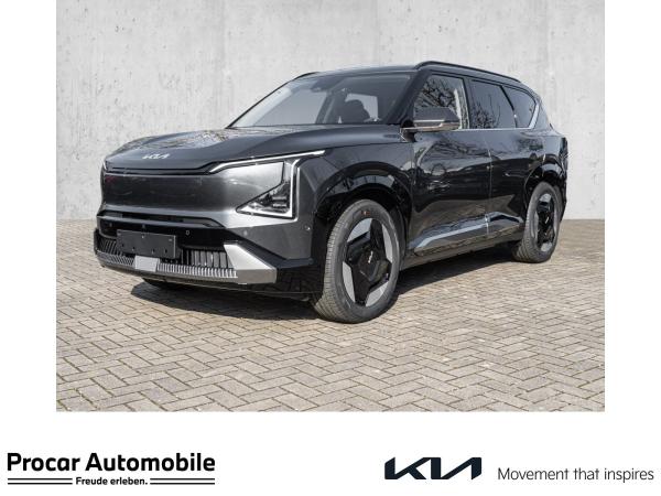 Kia EV5 81,4 kWh Earth Drivewise, LED Paket SOFORT VERFÜGBAR image