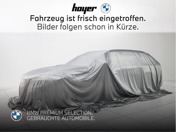 BMW 740 d xDrive Limousine M Sportpaket Sky Lounge STHZ DAB image