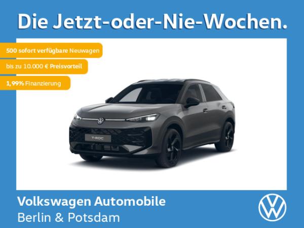 Volkswagen T-Roc R-Line 1.5 l eTSI DSG image
