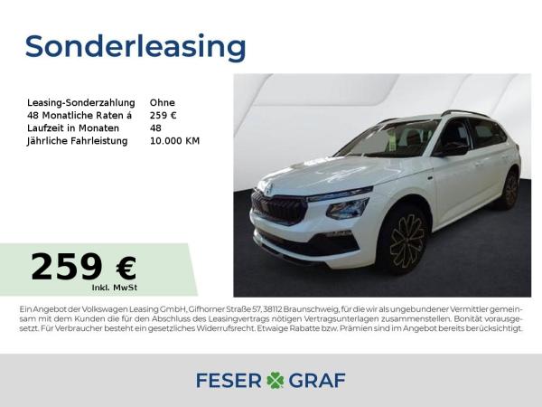 Skoda Kamiq Tour 1.5 TSI DSG NAVI,KAMERA,MATRIX image