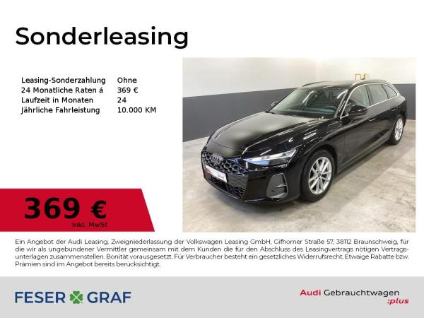 Audi A6 Avant TFSI S tronic 360°/Matrix/AHK image