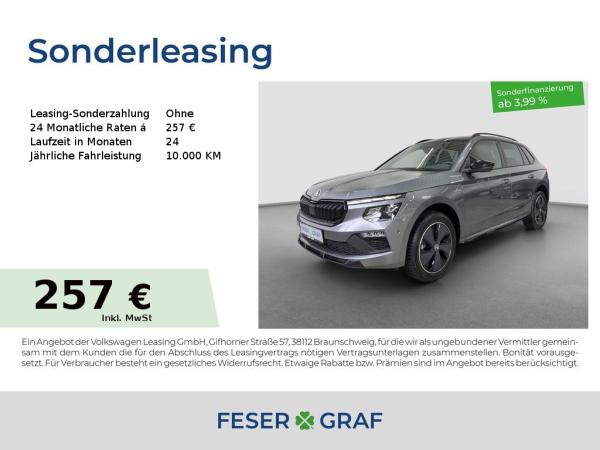 Skoda Kamiq Monte Carlo 1,5l TSI DSG *RFK SHZ AHK NAV* image