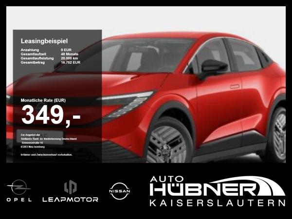 Nissan Leaf ZE1  (40 kWh) 2nd Zero Edition