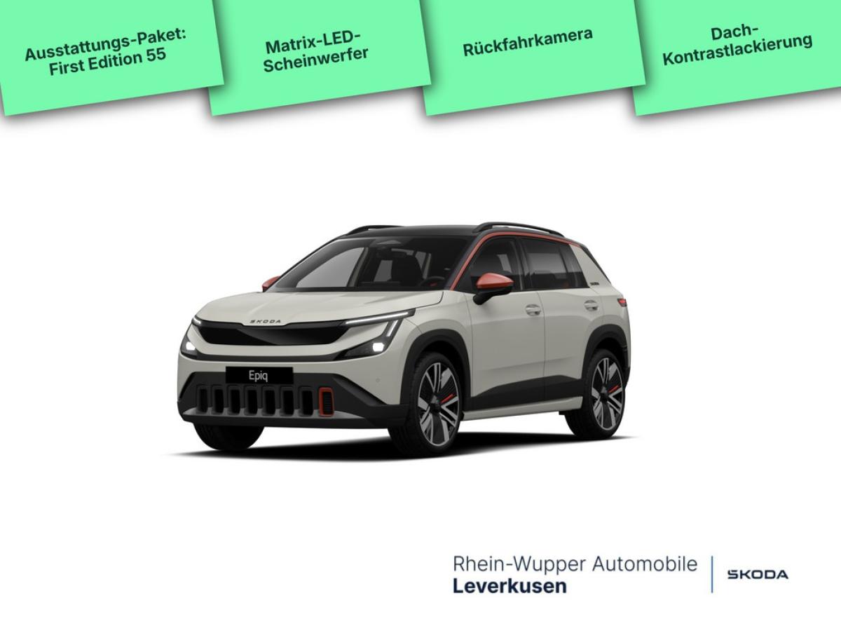 Skoda Epiq First Edition 55 image