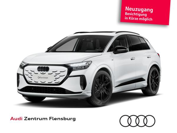 Audi Q4 e-tron SUV performance image