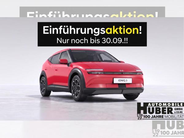 Hyundai IONIQ 3 ⚡️TREND⚡️Lieferung November/Dezember⚡️ Gewerbeaktion bis 30.09.⚡️ image