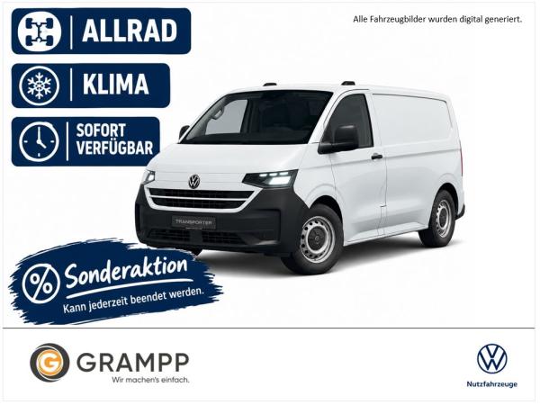 Volkswagen Transporter Volkswagen Transporter Kasten KR 4Motion + LED + Rückfahrkam. + Klima + SHZ image