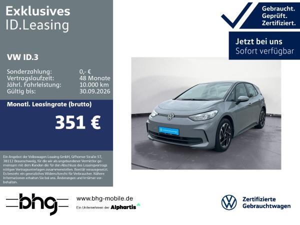 Volkswagen ID.3 Pro Automatik Fahrprofil Navi Assist DAB+ image