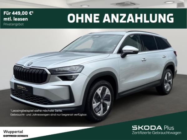 Skoda Kodiaq SELECTION TDI DSG 7-SITZE AHK NAVI EINPARKHILFE SITZHEIZUNG image