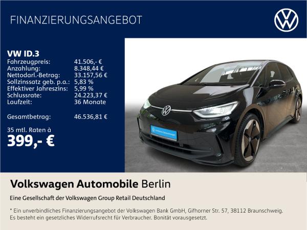 Volkswagen ID.3 Pro S 170/77 Climatronic Pano Navi LED SHZ ACC image