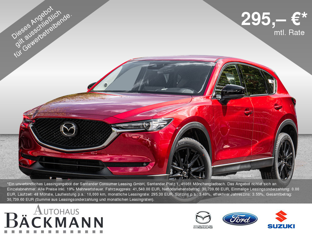 Mazda CX-5 KF  SKYACTIV-G 194 HOMURA AWD SKYACTIV-Drive