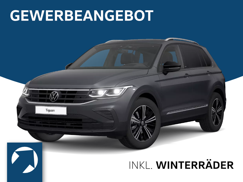 VW Tiguan II  Allspace 1.5 TSI OPF ACT UNITED DSG