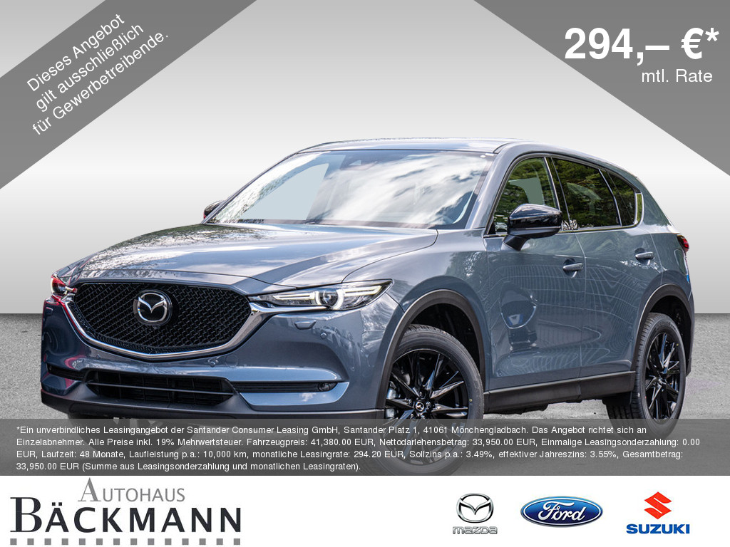 Mazda CX-5 KF  SKYACTIV-G 194 HOMURA AWD SKYACTIV-Drive