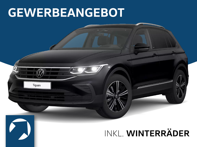 VW Tiguan II  Allspace 1.5 TSI OPF ACT UNITED DSG