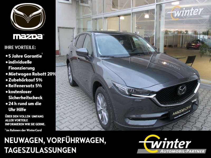 Mazda CX-5 KF  SKYACTIV-G 194 Signature AWD SKYACTIV-Drive