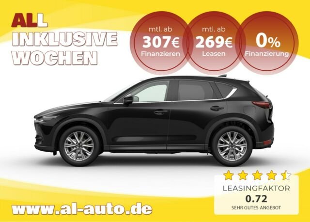 Mazda CX-5 KF  SKYACTIV-G 165 Kangei AWD SKYACTIV-Drive