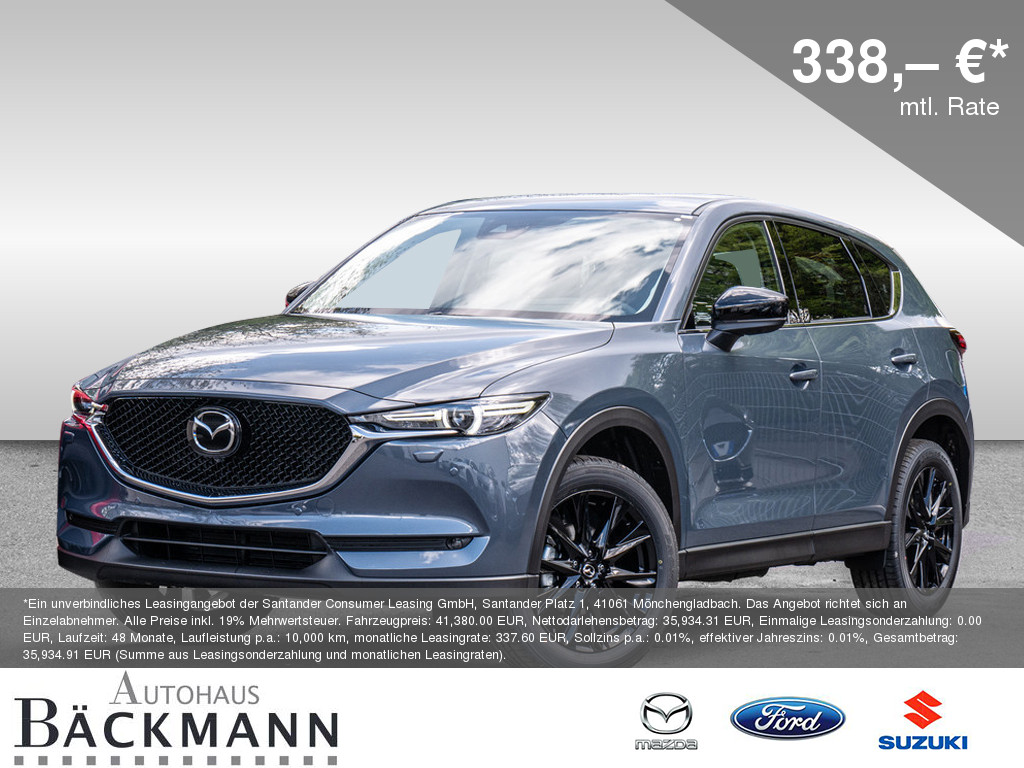Mazda CX-5 KF  SKYACTIV-G 194 HOMURA AWD SKYACTIV-Drive