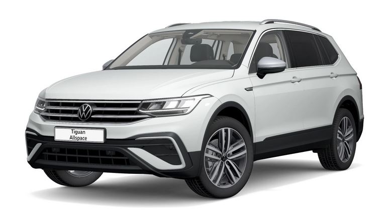 VW Tiguan II  Allspace 1.4 TSI ACT Trendline