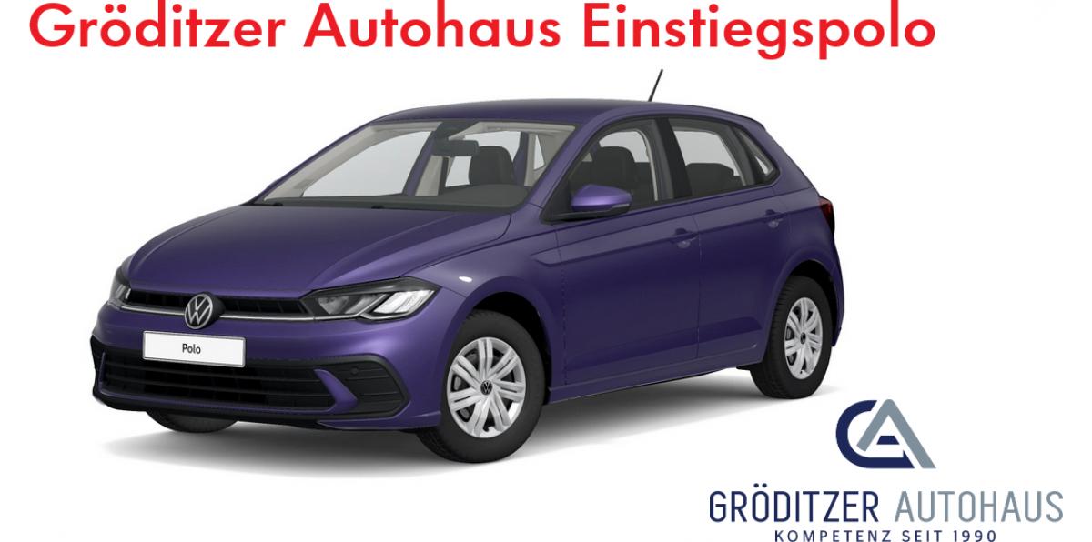 VW Polo VI  1.0 MPI Comfortline