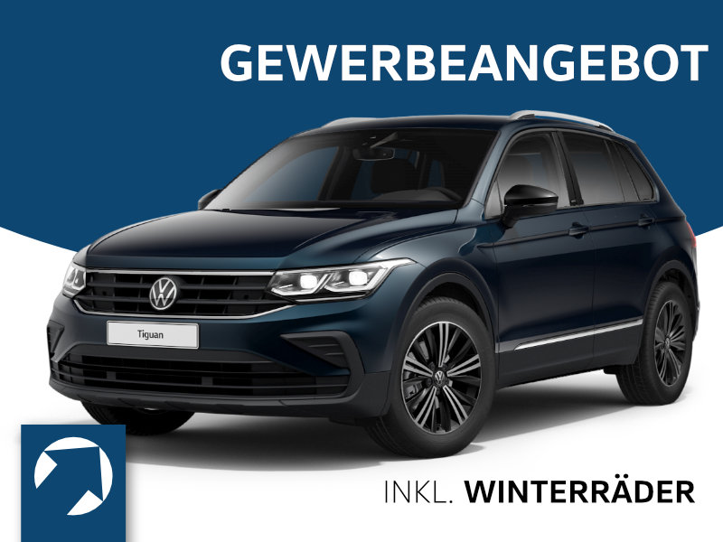 VW Tiguan II  Allspace 1.5 TSI OPF ACT UNITED DSG