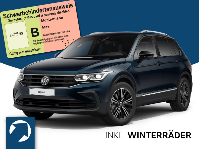 VW Tiguan II  Allspace 1.5 TSI OPF ACT UNITED DSG