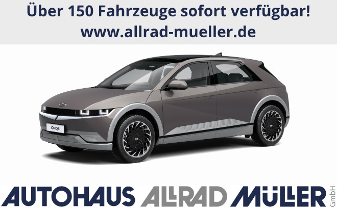 Hyundai IONIQ 5 1.Generation  (58 kWh) DYNAMIQ-Paket 2WD