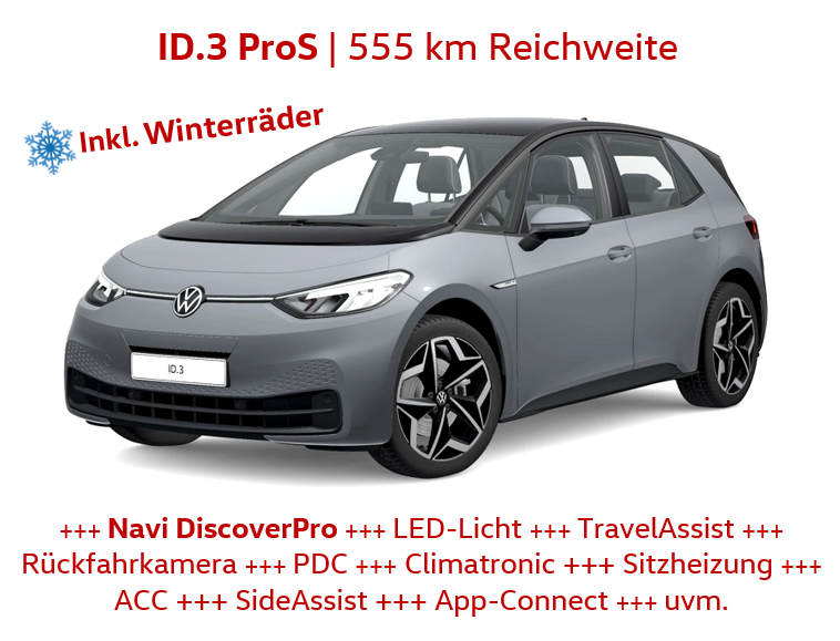 VW ID.3 1.Generation  Pro Performance (58 kWh) Tech